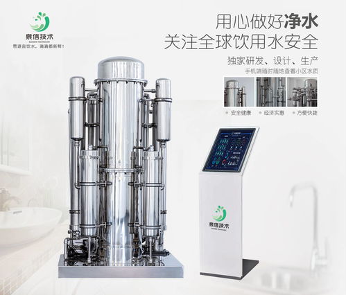水会变老？揭开饮用水的保质期与净化技术背后的科学