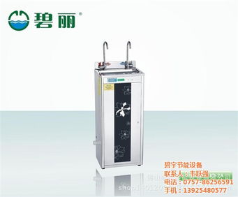 碧宇节能设备 学校开水器直饮水系统的技术突破与优惠实践