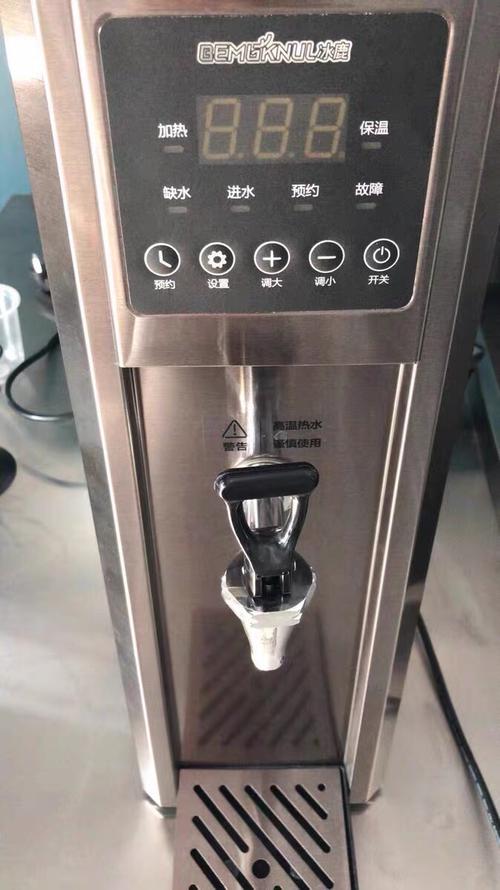 格涛 开水器商用开水机全自动直饮水机步进式热水机奶茶店设备 出水量