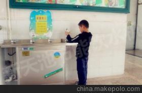 【深圳平湖工厂用直饮水机安装】价格,厂家,图片,净水器/纯水机/净水系统,深圳新天池环保节能-